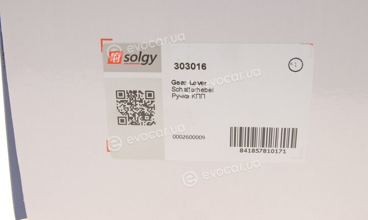 Solgy 303016