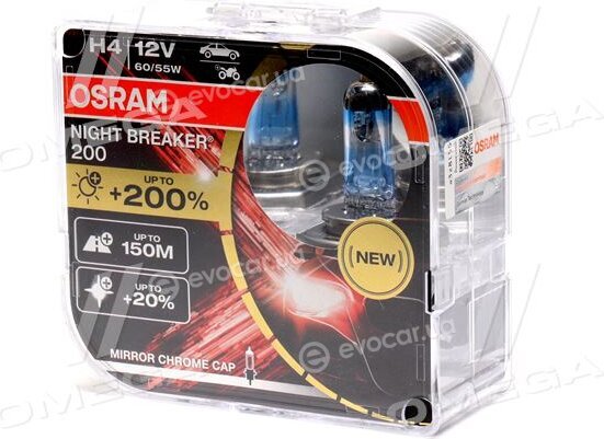 Osram 64193NB200-HCB