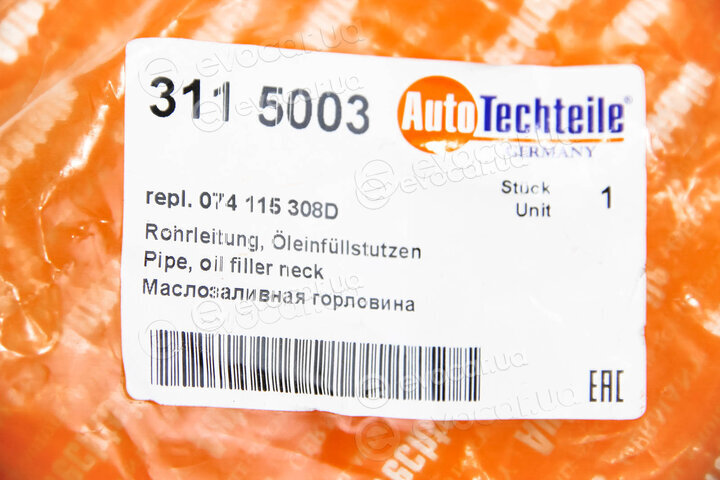 Autotechteile 311 5003