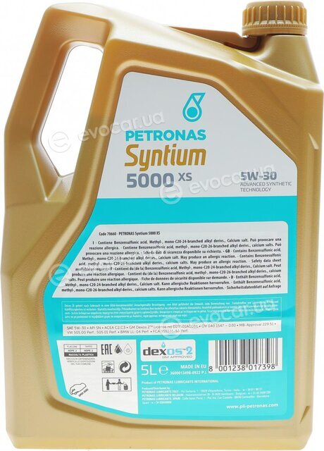 Petronas 70660M12EU