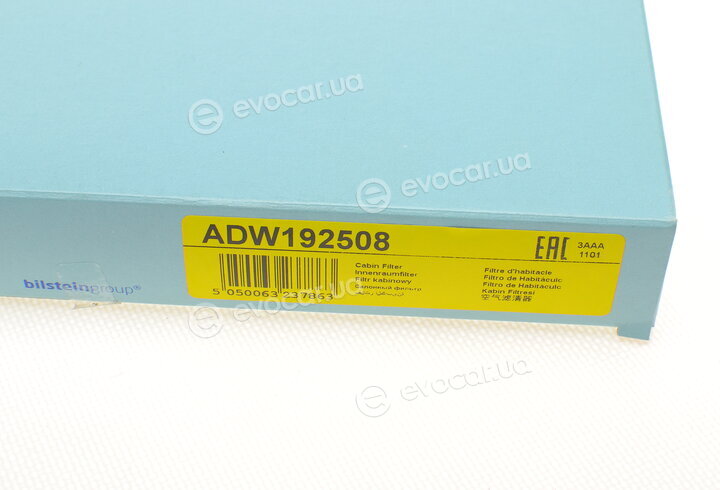 Blue Print ADW192508