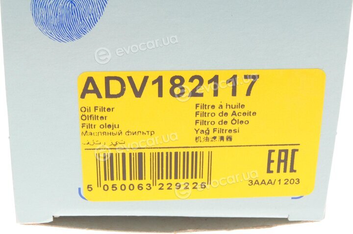 Blue Print ADV182117