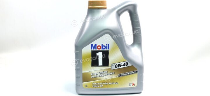 Mobil 157297