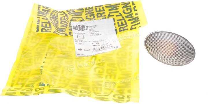 Magneti Marelli 715102102120