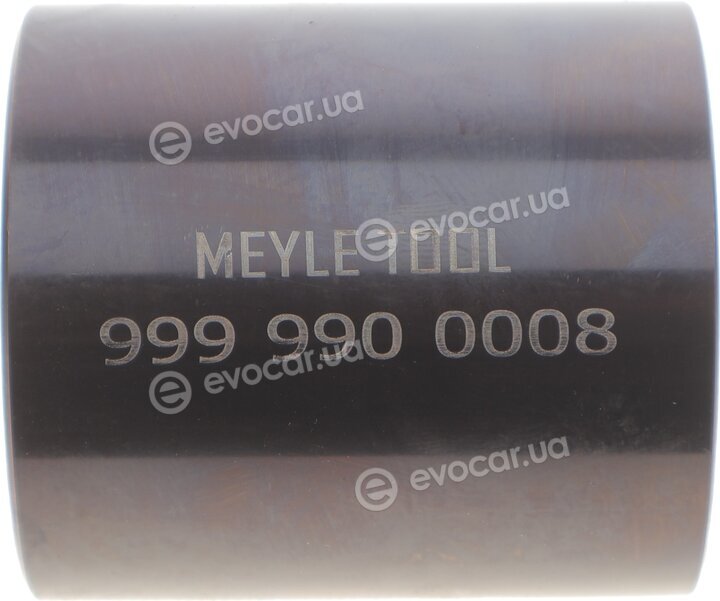 Meyle 314 754 0002/HD