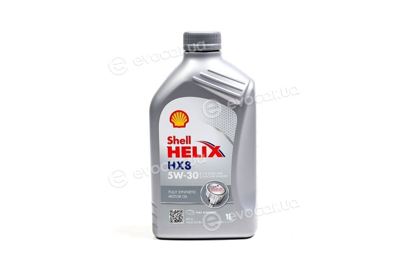 Shell 550052791