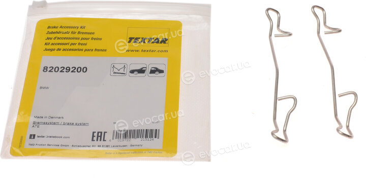 Textar 82029200