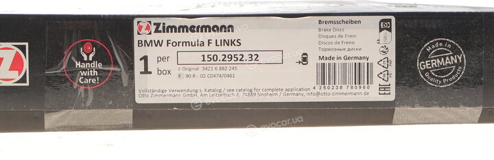 Zimmermann 150.2952.32