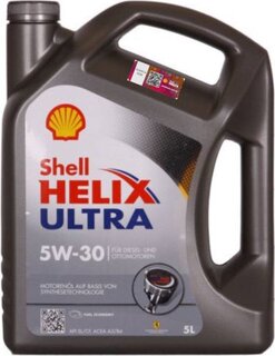 Shell 550040655