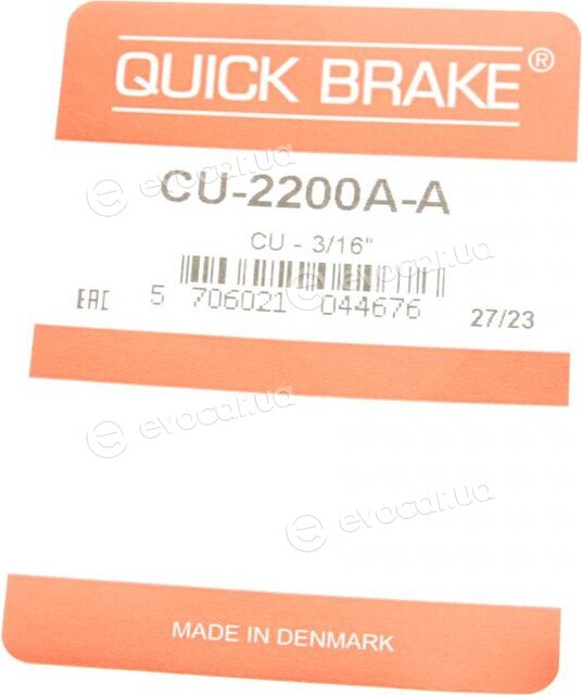 Kawe / Quick Brake CU-2200A-A