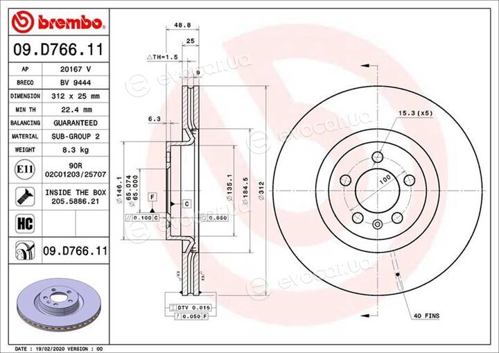 Brembo 09.D766.11