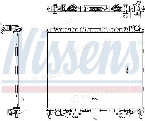 Nissens 606799