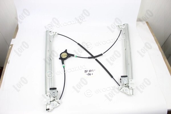Depo / Loro 130-014-001