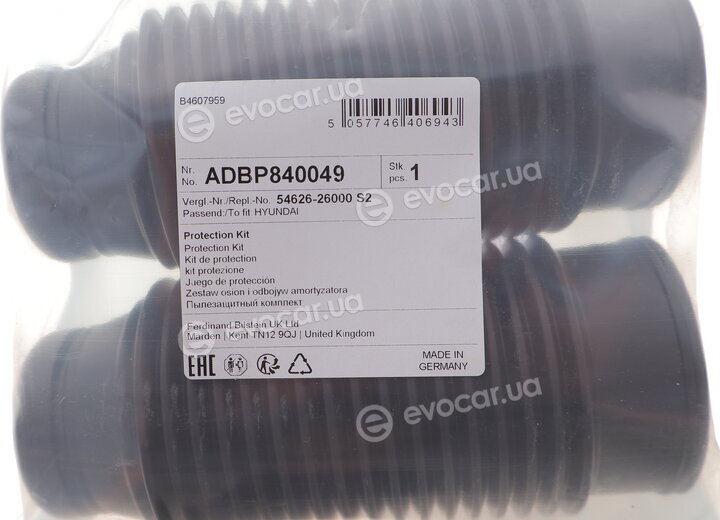 Blue Print ADBP840049