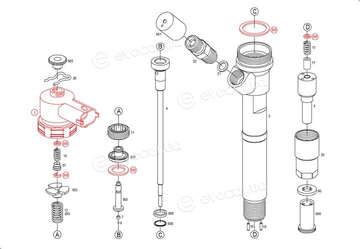 Bosch 0 445 110 298