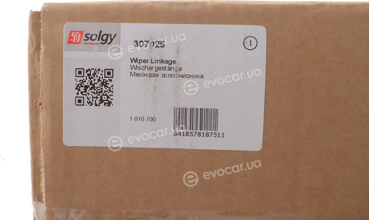 Solgy 307025