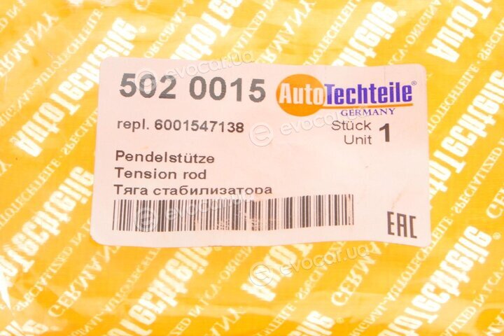 Autotechteile 502 0015