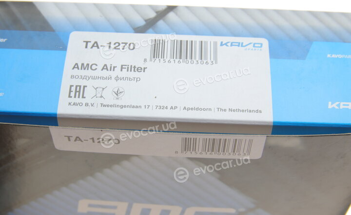 AMC TA-1270