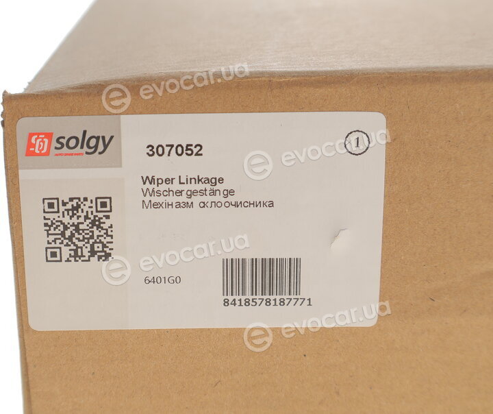 Solgy 307052