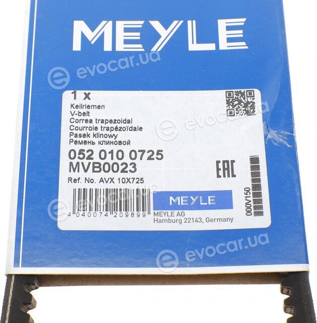 Meyle 052 010 0725