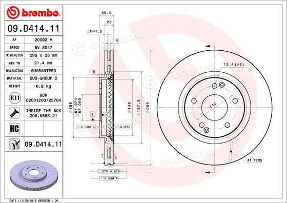 Brembo 09.D414.11