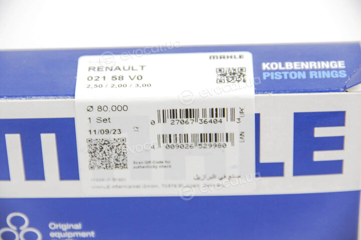 Mahle 021 58 V0