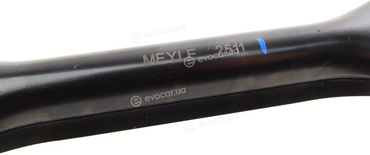 Meyle 716 035 0005/S