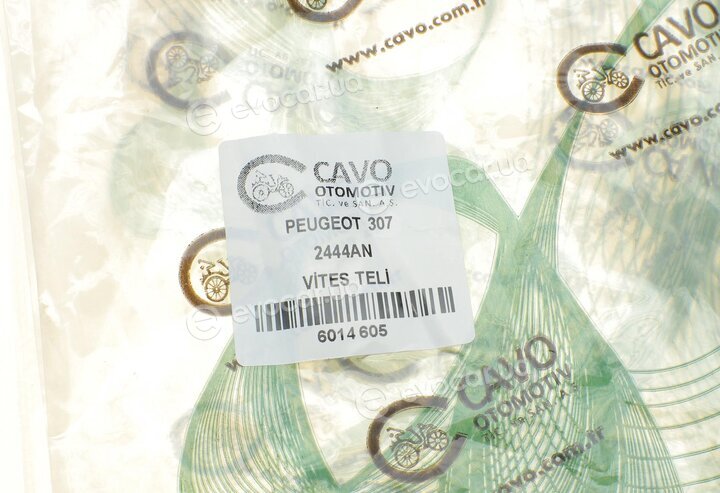 Cavo 6014 605