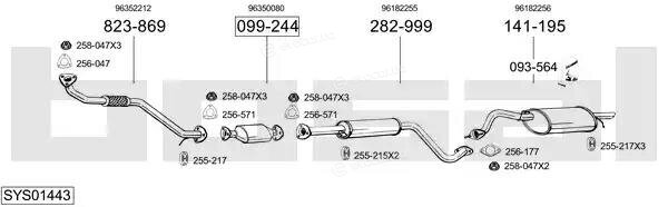 Bosal SYS01443