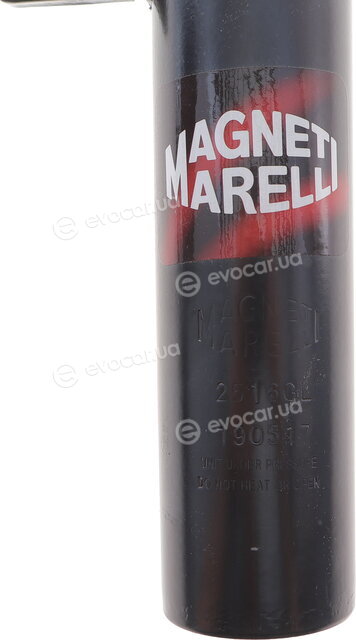 Magneti Marelli 352516070200