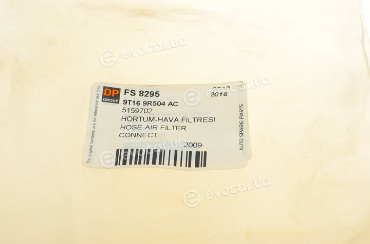DP FS 8295