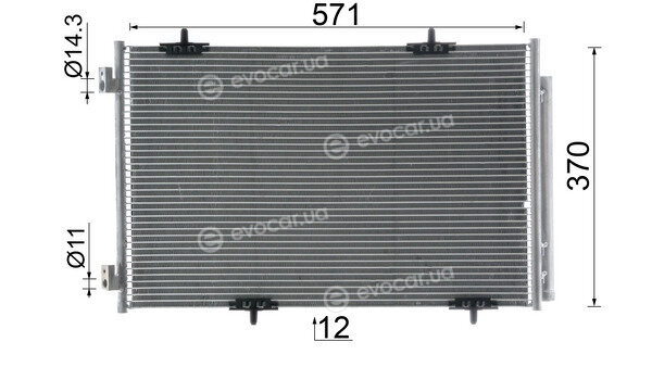 Mahle AC 990 000S
