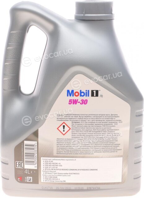 Mobil 152721