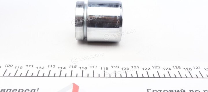 Frenkit P464801