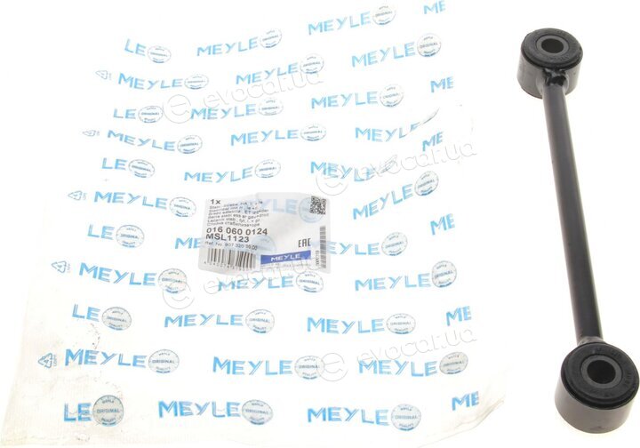 Meyle 016 060 0124