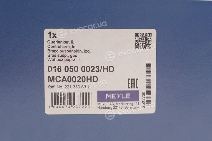 Meyle 016 050 0023/HD