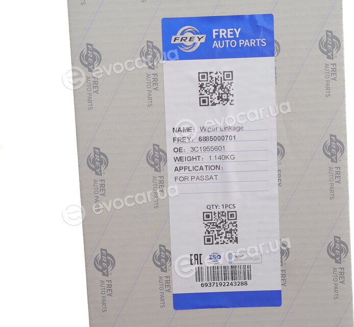 Frey 6885000701