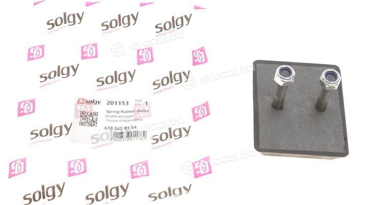Solgy 201153