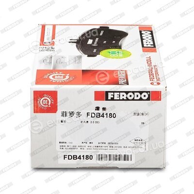 Ferodo FDB4180