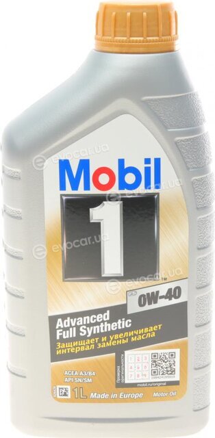 Mobil 153672