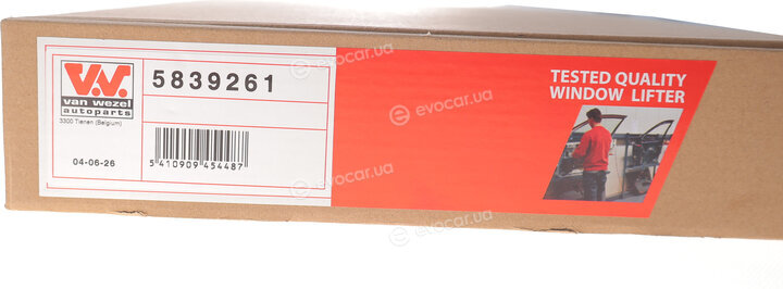 Van Wezel 5839261