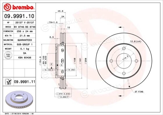 Brembo 09.9991.11