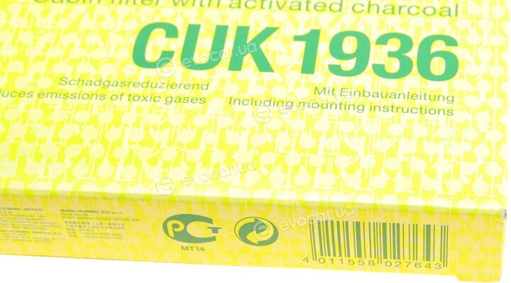 Mann CUK 1936