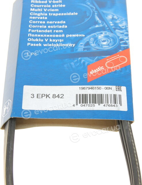 Bosch 1 987 946 150