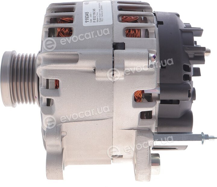 HC Cargo F032116345