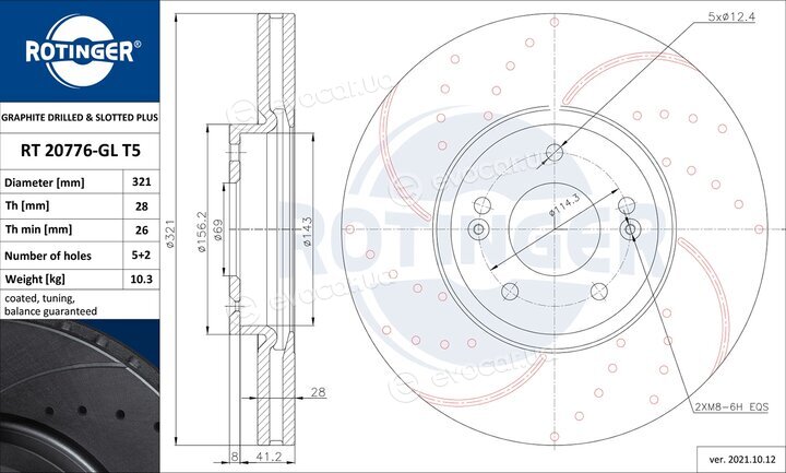 Rotinger RT 20776-GL T5