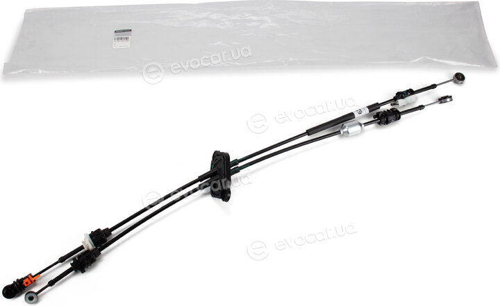 Renault / Nissan 349352849R