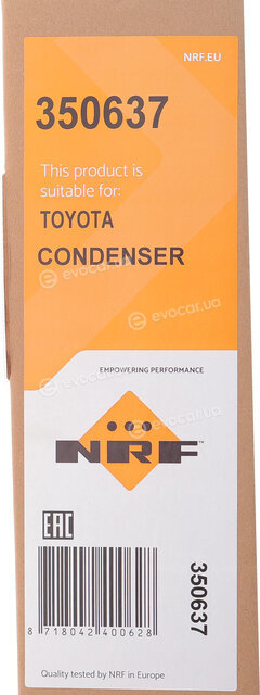 NRF 350637