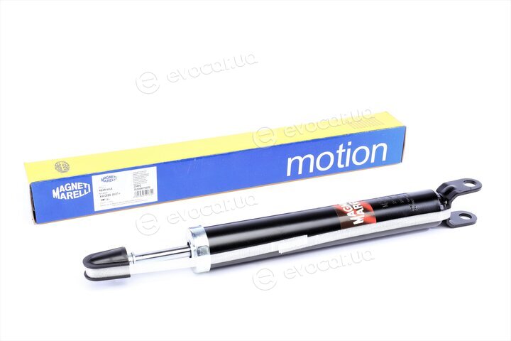 Magneti Marelli 352049070000