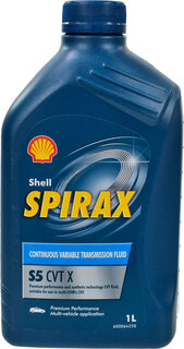 Shell 550054194